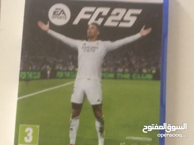 للبيع شريط