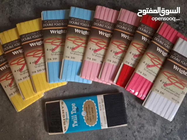 Wrights Double Fold Bias Tape