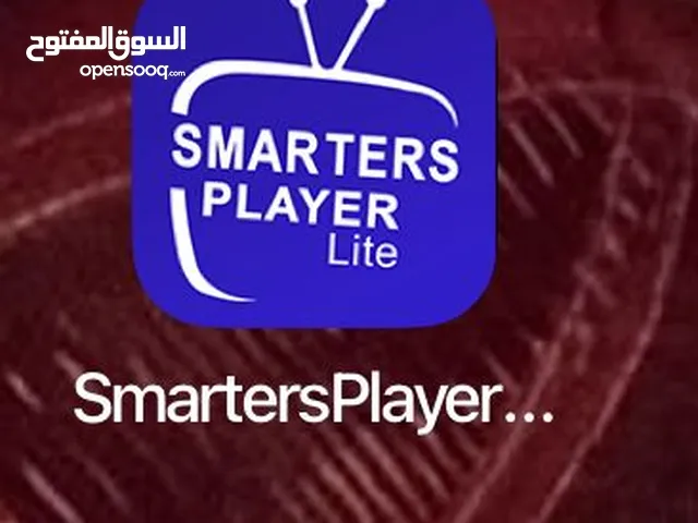 Accounts - Others Accounts and Characters for Sale in Buraimi