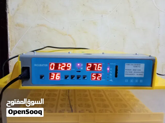 فقاشة تشل 56 بيضة  صنع الصين