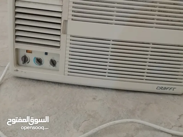 Crafft 1 to 1.4 Tons AC in Basra