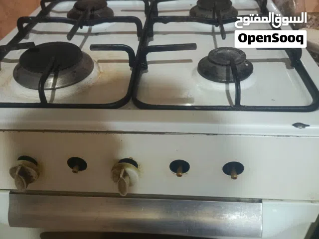 غاز للبيع بسعر20