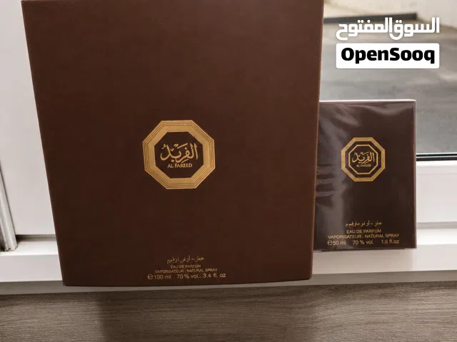 عندي مجموعة عطور من العربية للعود بسعر مميز،