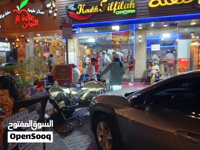 مطعم للبيع – او شريك فرصة استثمارية مميزة