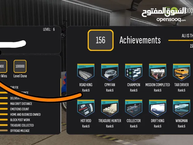 Accounts - Others Accounts and Characters for Sale in Al Batinah