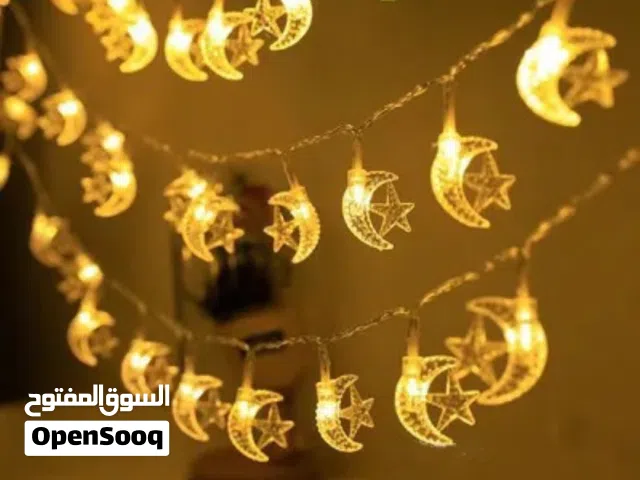 عروض زينة رمضان  جهّز بيتك ومحلك لأجواء رمضان الحلوة  أجمل تشكيلة زينة رمضان متوفرة الآن: