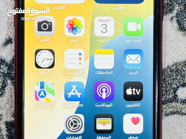 Apple iPhone 11 128 GB in Basra