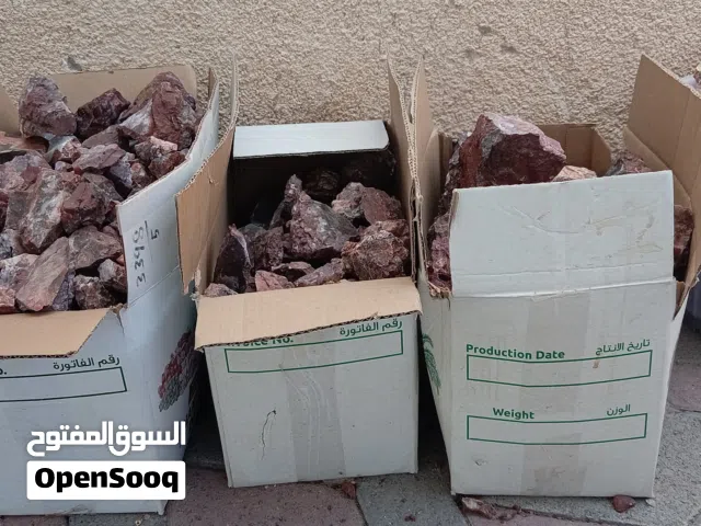 كميه من حجر العقيق بأحجام متفاوته