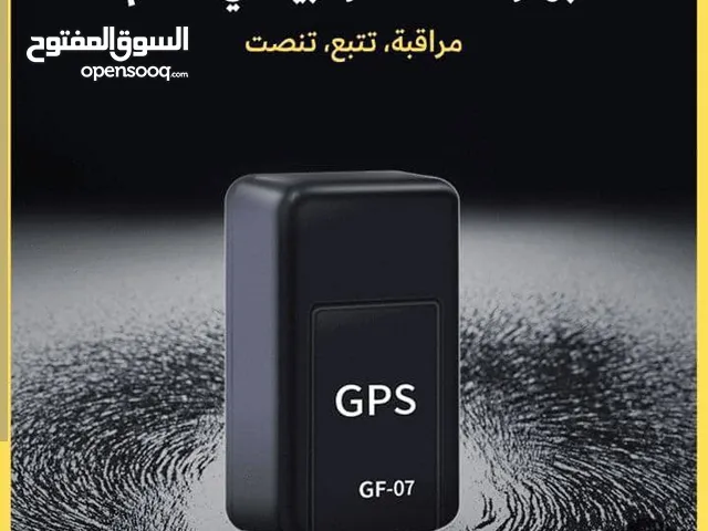 جهاز  Gps للتتبع