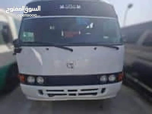 مطلوب حافله كوستر سمكه