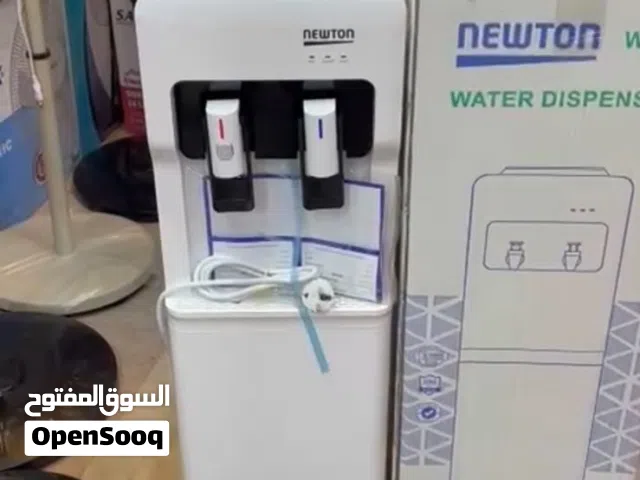 كولر كماء نيوتن حامي بارد مميز