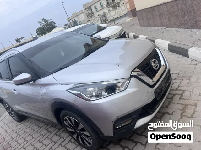 2020 نيسان اخرى