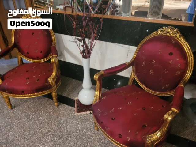 كرسي لويس 15