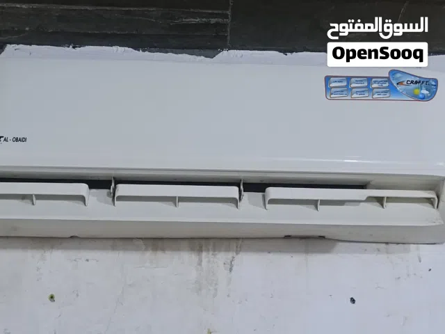 Crafft 1.5 to 1.9 Tons AC in Basra