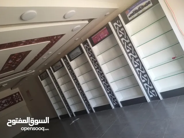 محل للإيجار طريق الشوك شارع اللبيب
