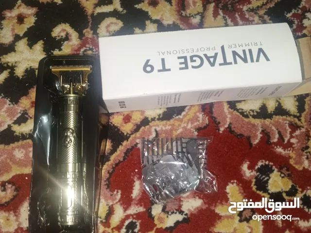  Shavers for sale in Al Madinah