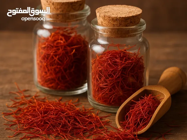 Iran Saffron زعفران حیات