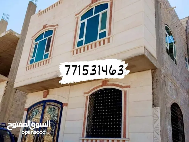 2 Floors Building for Sale in Sana'a Dar Silm