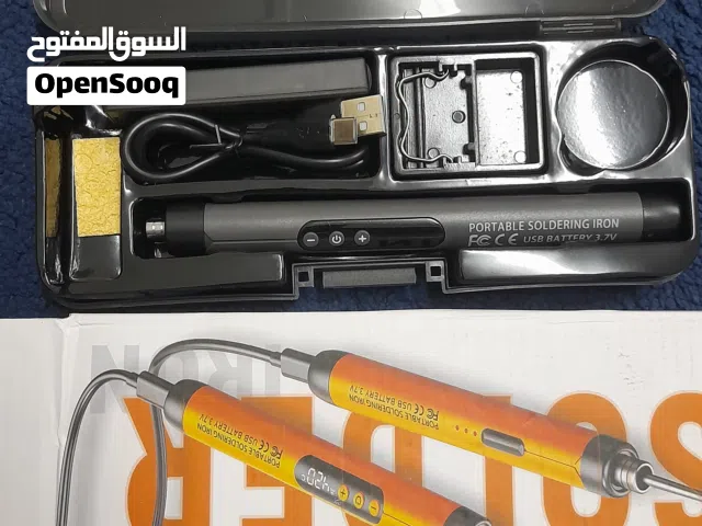 لحام أسلاك