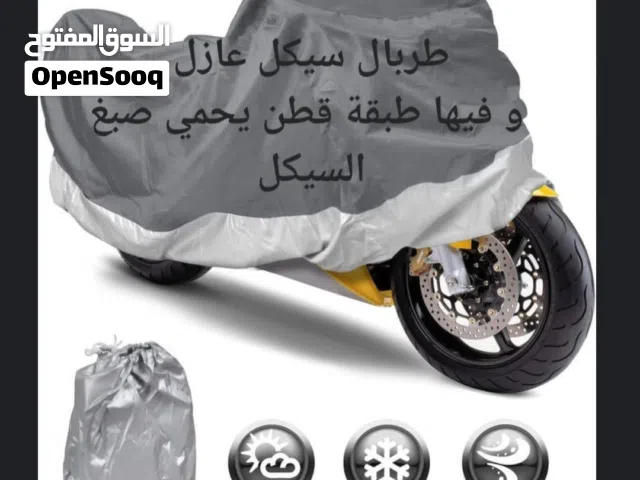 2022 اخرى اخرى