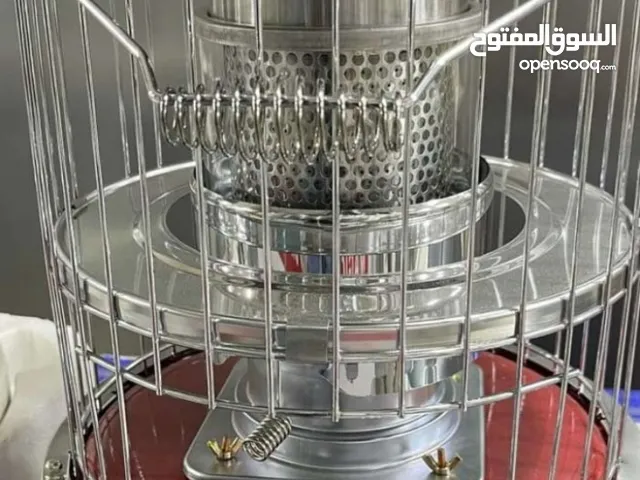 Other Kerosine Heater for sale in Amman