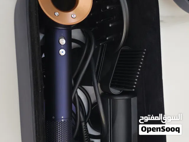 dayson supersonic hairdryer