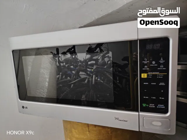 ميكرويف  سامسونج 50 وفي ال جي