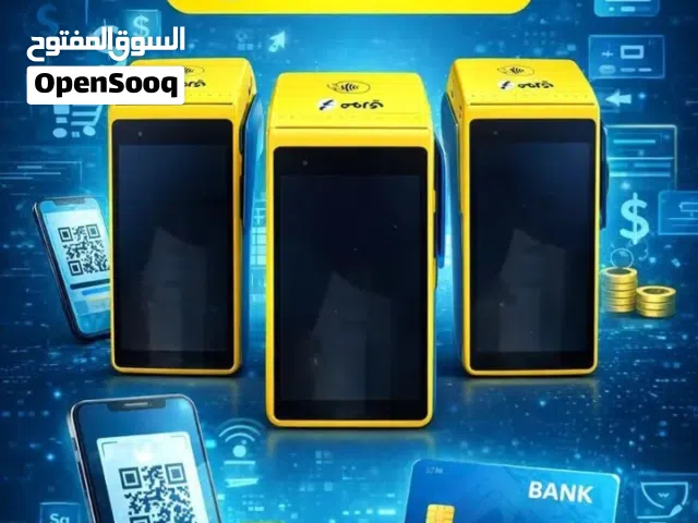 مكن شحن فورى للبيع  تاتش  زيرو وكسر زيرو  متاح  توصيل مجاني لجميع المحافظات