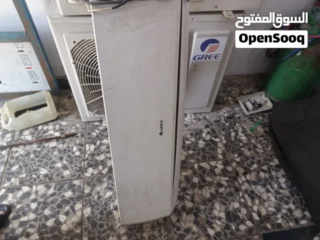 Gree 1.5 to 1.9 Tons AC in Basra