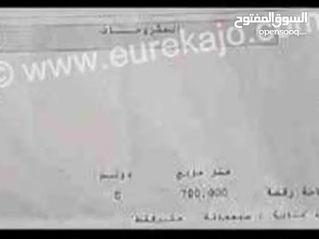 Residential Land for Sale in Irbid Aydoun