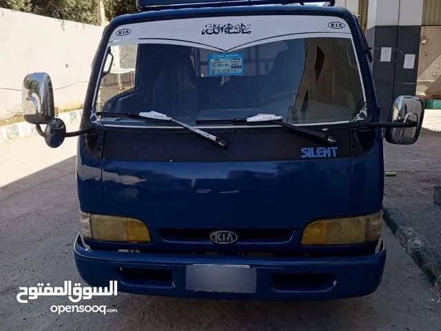 ديانها البيع