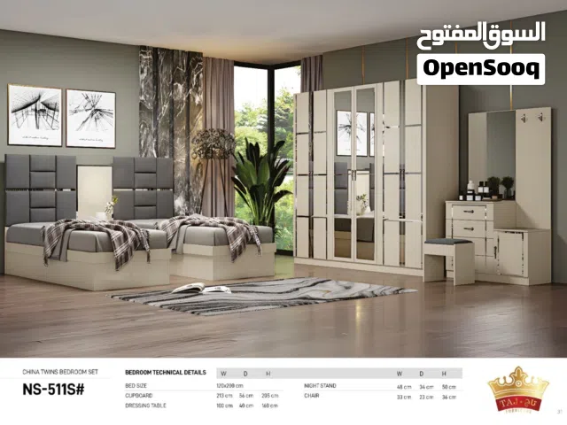 غرف نوم صيني و تركي و تايلاندي تونز 2 سرير بسعر ممتاز