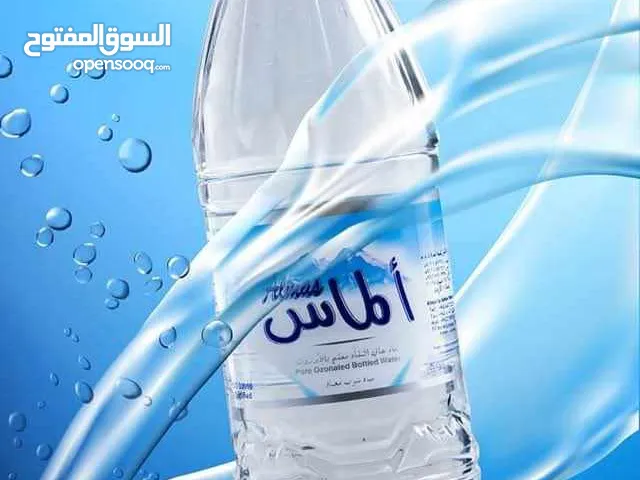 مياه شرنكات جميع الاحجام لتر ونص  600 مل و 250 مل  كاسات جميع الاحجام