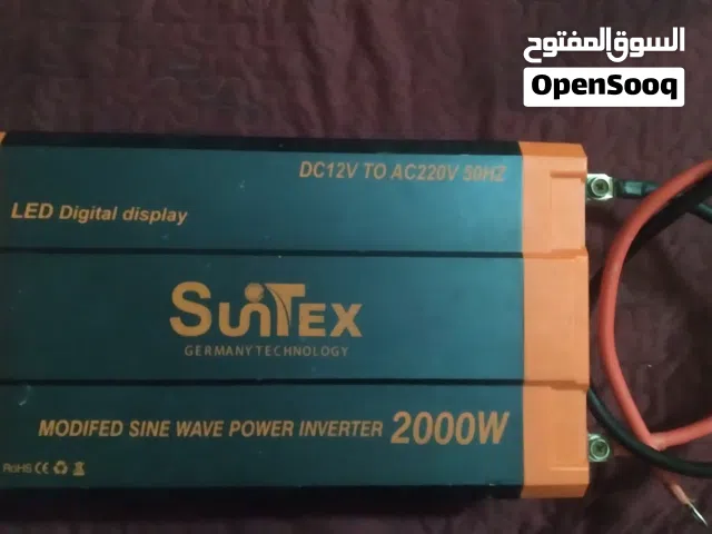 للبيع انفرتر قاطرة SUNTEX 2000 وات 12V إلى 220V – شغال ومجرب مع الكوابل استخدام خفيف 6 أشهر عرطهه