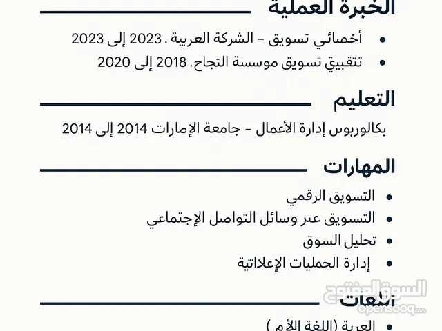 تصميم صور خدمات