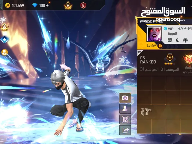 Free Fire Accounts and Characters for Sale in Al Batinah
