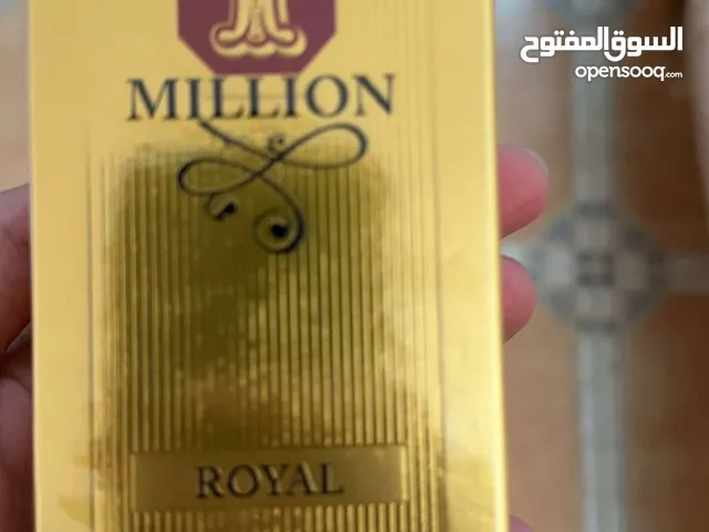 عطور للبيع بأسعار مناسبة