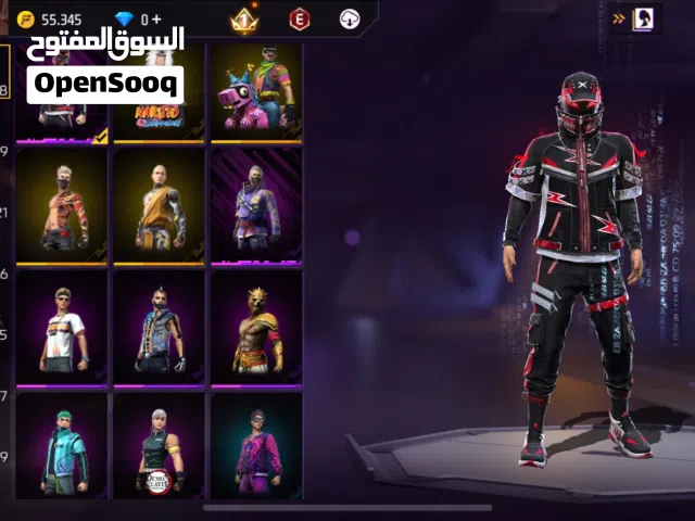 Free Fire Accounts and Characters for Sale in Najran