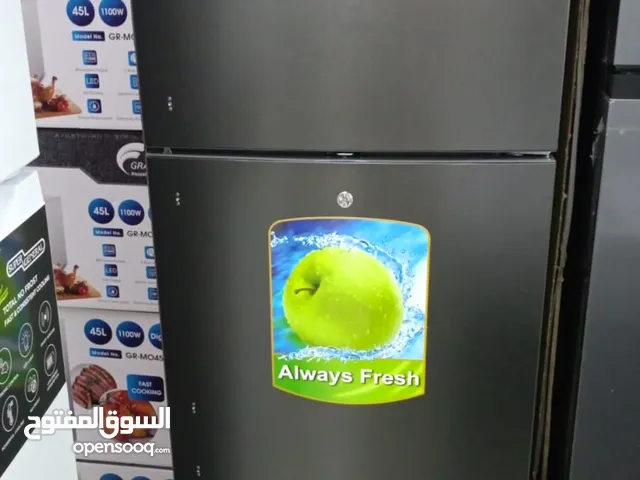 Refrigerator  ثلاجة