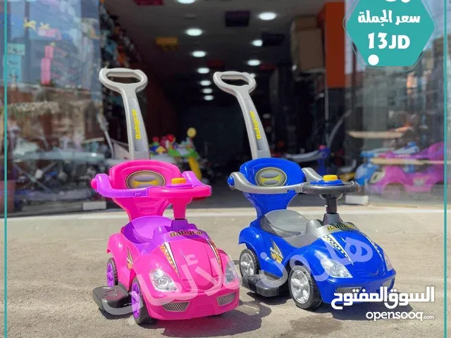 سيارة دفع قدم مع موسيقى نخب اول خدمة_توصيل لجميع انحاء المملكة