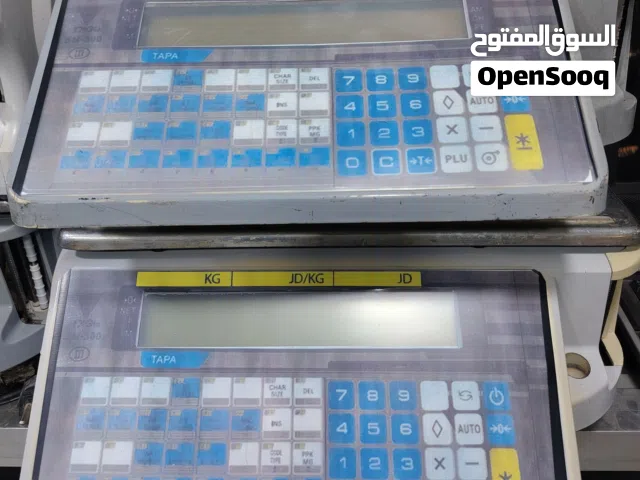 موازين احترافية