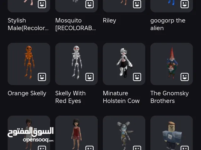 Roblox Accounts and Characters for Sale in Al Riyadh