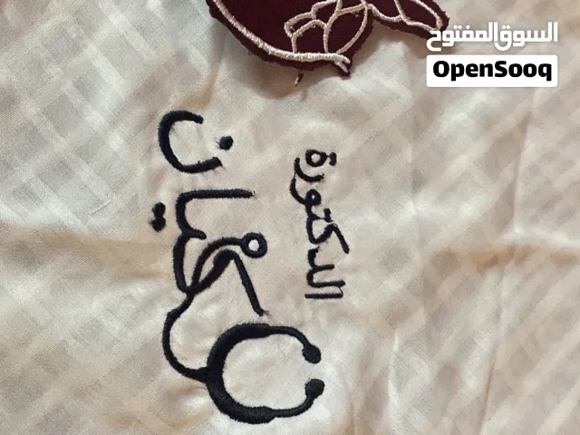 اقامه دورات تدريبيه عن برامج التطريز