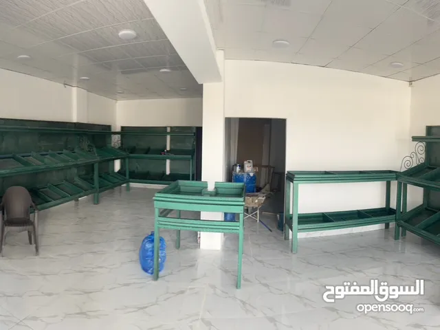 ستاندات خضار وفواكه للبيع