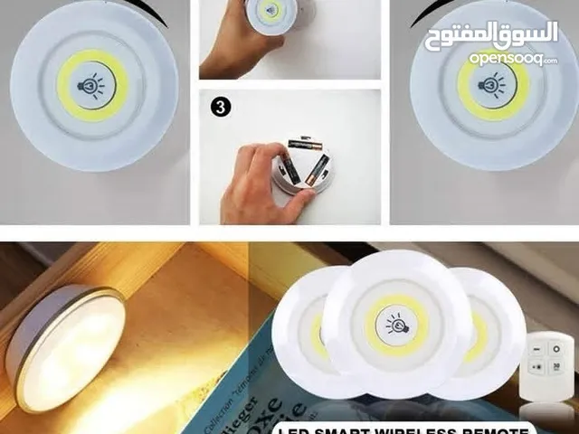 انارة لاصقة