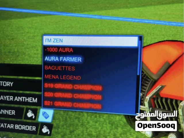 حساب روكت ليق للبيع
