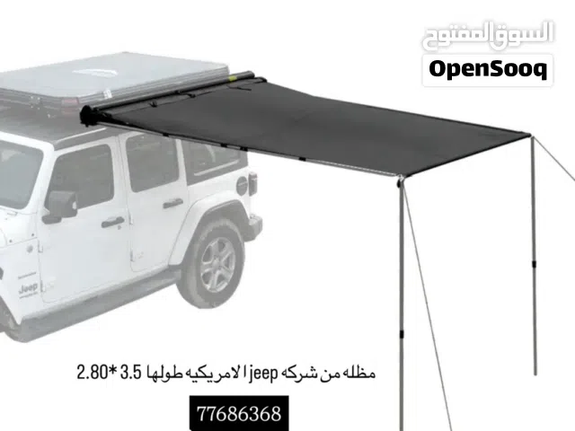 مظله جانبيه