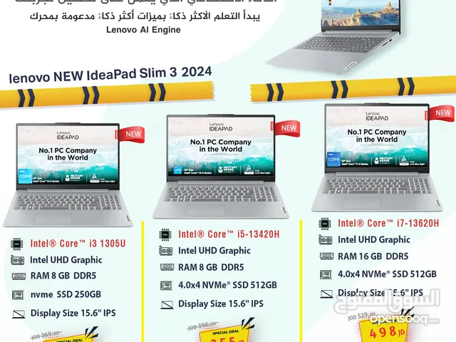 أفضل الأسعار على لابتوبات 2024 Lenovo IdeaPad مع ضمان ثلاث سنوات