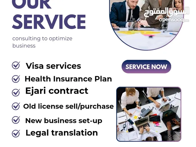 trusted and affordable