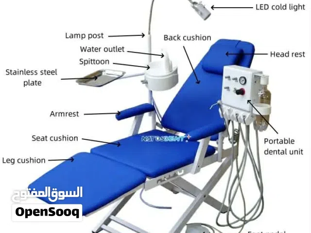 كرسي اسنان متحرك